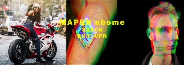 мдпв Беломорск