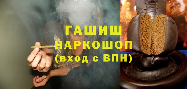 хмурый Белоозёрский