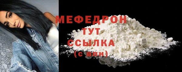 PSILOCYBIN Белокуриха
