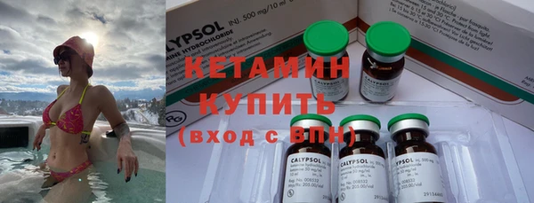 COCAINE Семилуки