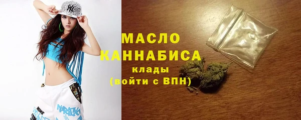 прущая мука Богородицк