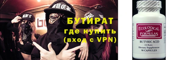 хмурый Белоозёрский