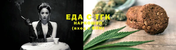 хмурый Белоозёрский
