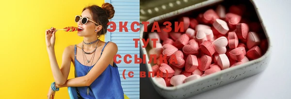хмурый Белоозёрский