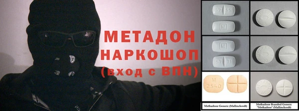 мдпв Беломорск