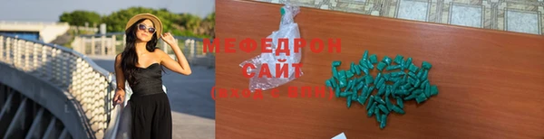 не бодяженный Богданович