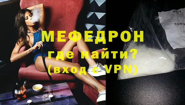 не бодяженный Богданович