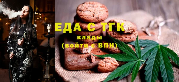 PSILOCYBIN Белокуриха
