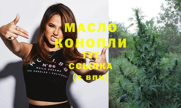 не бодяженный Богданович