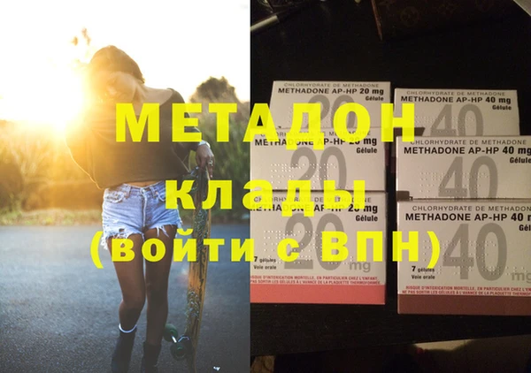 прущая мука Богородицк