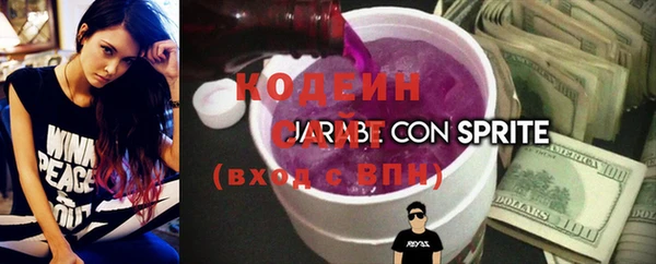 не бодяженный Богданович