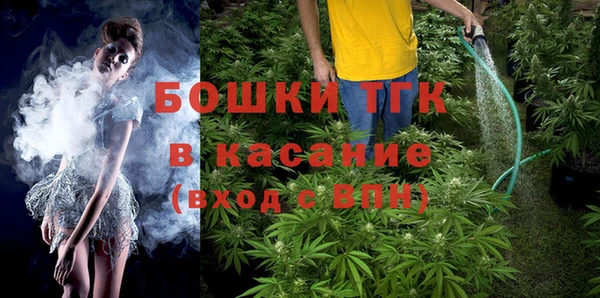 хмурый Белоозёрский