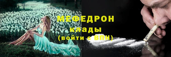 хмурый Белоозёрский